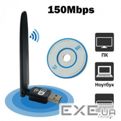 WiFi адаптер Pix-Link на чіпі mediatek 7601 150 Мбіт/сек , 2.4 GHz (LV-UW10S) (LV-UW10S -2DB)