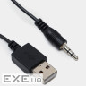 Акустична система Microlab U-270 LED USB Black