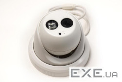 IP-камера POWERPLANT HDW4200ECO