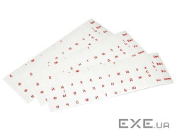 Микро-наклейка на клавиатуру Украинский d=6 мм (Наклейки на ноутбук прозорі) )