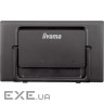 Монітор iiyama T2455MSC-B1