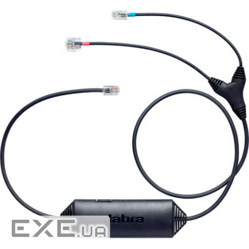 Перемикач JABRA Link (14201-33) (Link 14201-33)