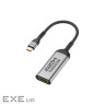 Адаптер Promate USB Type-C - HDMI (M/F) MediaLink-8K Grey (medialink-8k.grey)