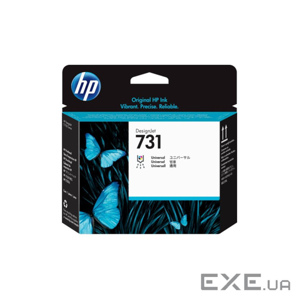 Друкуюча голівка HP No.731 DesignJet Printhead (P2V27A)