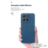 Чохол до мобільного телефона Armorstandart ICON Motorola G15 Camera cover Dark Blue (ARM82987)