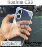 Чохол-накладка BeCover Anti-Shock для Realme C33 Clear (708922)