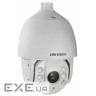 Камера відеоспостереження HikVision DS-2DE7430IW-AE (PTZ 30х)