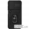 Чохол до мобільного телефона BeCover Military Samsung Galaxy A32 SM-A325 Black (705966)