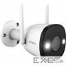 IP-камера IMOU Bullet 2E 4MP (IPC-F42FP-D)