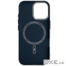 Чохол до мобільного телефона Armorstandart LikeCarbon2 MagCase Apple iPhone 17 Kevlar Dar (ARM88613)