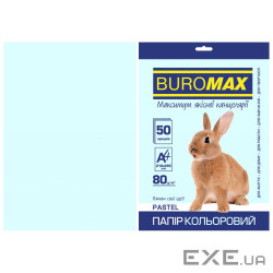 Папір Buromax А4, 80g, PASTEL blue, 50sh (BM.2721250-14)