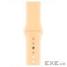 Ремінець ArmorStandart Sport Band (3 Straps) для Apple Watch 42/44/45/49mm Pink (ARM49067)