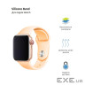 Ремінець ArmorStandart Sport Band (3 Straps) для Apple Watch 42/44/45/49mm Pink (ARM49067)