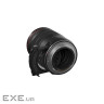 Об"єктив Canon RF 7-14mm f/2.8-3.5 L Fisheye STM (7343C005)