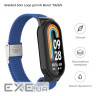Ремінець ArmorStandart Braided Solo Loop для Xiaomi Mi Band 7/6/5/4 Blue (ARM69903) Xiaomi Mi Band 7/6/5/4 Blue (ARM6990