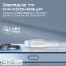 Дата кабель USB 2.0 AM to Lightning 2.0m 2A xCord-Ai200 white Promate (xcord-ai200.white)