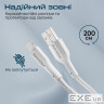 Дата кабель USB 2.0 AM to Lightning 2.0m 2A xCord-Ai200 white Promate (xcord-ai200.white)