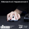 Мишка RAWM SA-MH01Pro Wireless/Bluetooth White (SA-MH01PRO.white)