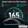 Мишка RAWM SA-MH01Pro Wireless/Bluetooth White (SA-MH01PRO.white)