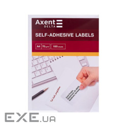 Етикетка самоклеюча Axent 38,1x21,2 (65 на листі) с/кл (100 листів) (D4469-A)