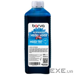 Чорнило Barva HP 933/951/953 1L cyan, pigment (H933-797)