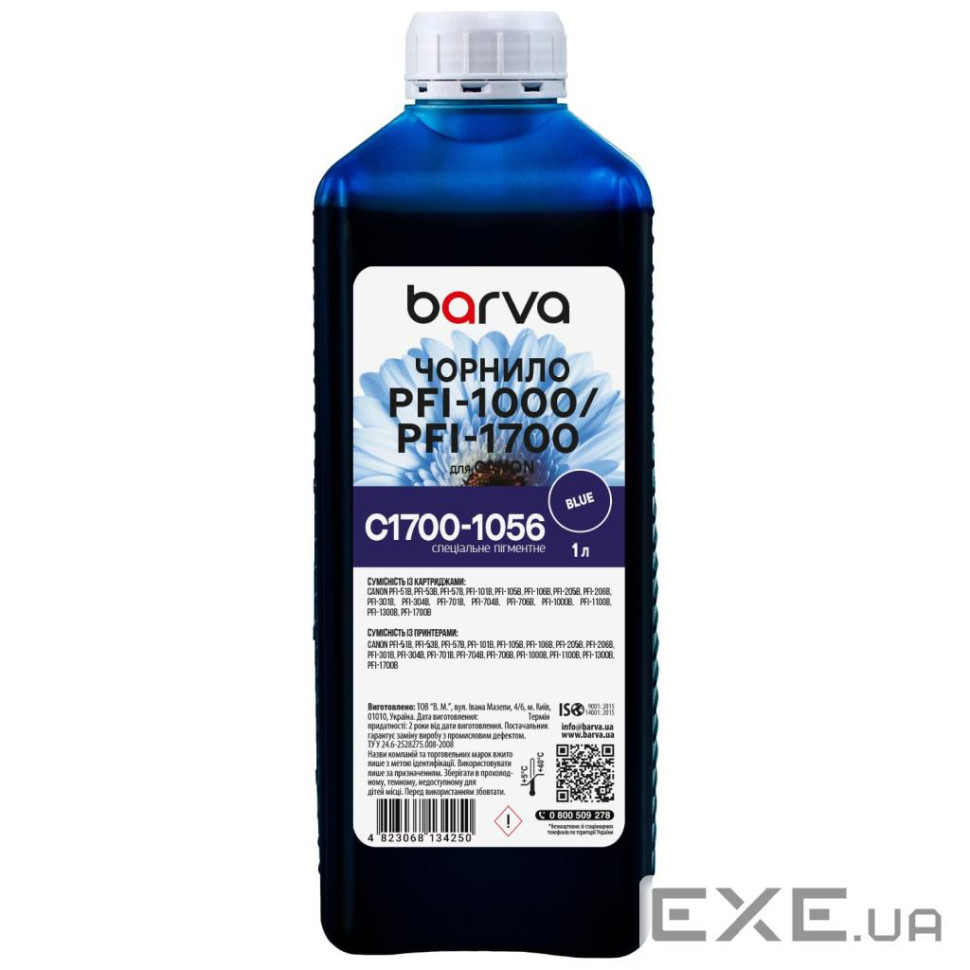Чорнило Barva Canon PFI-1000/PFI-1700 1 л, special, pigmented blue (C1700-1056)