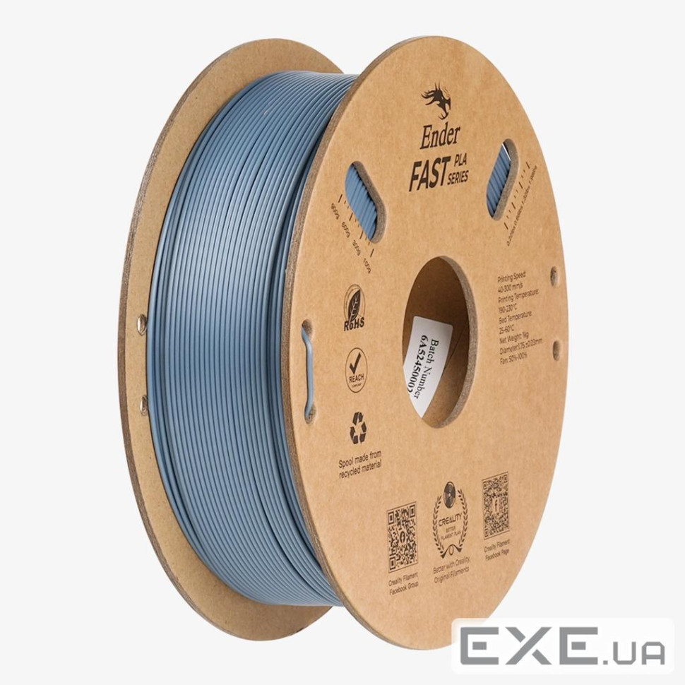 Пластик для 3D-принтера Creality PLA Fast, Ender, 1.75мм, gray light, 1кг (3301010436)