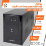 Джерело безперебійного живлення LogicPower LPM-U1100VA (4983)