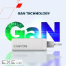Зарядний пристрій Canyon CU140ACC GaN 150W 3xPD 1xQC EU White (CNS-CUW140ACC)