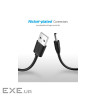 Кабель живлення USB to DC 3.5mm 5V 1.0m black Ugreen (10376)