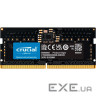 Модуль пам"яті для ноутбука SoDIMM DDR5 16GB 5600 MHz Micron (CT16G56C46S5T)