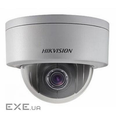 Камера відеоспостереження HikVision DS-2CD1731FWD-IZ (2.8-12)
