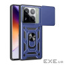 Чохол до мобільного телефона BeCover Military Xiaomi 15 5G Blue (713458)