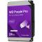 HDD AV WD Purple Pro (3.5", 24TB, 512MB, 7200 RPM, SATA 6 Gb/s) (WD241PURP)