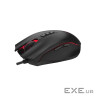Мишка A4Tech Bloody ES7 USB Stone Black (4711421002479)