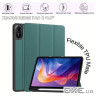 Чохол до планшета BeCover Flexible TPU Mate Xiaomi Redmi Pad 2 11.0" Dark Green (715598)