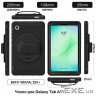 Чохол до планшета BeCover Shield 360 Samsung Galaxy Tab A11 SM-X133/X135 8.7" Black (715920)