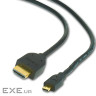 Кабель мультимедійний HDMI M to HDMI micro M 1.8m Cablexpert (CC-HDMID-6)