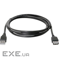 Дата кабель USB 2.0 AM/AF 5m USB02-17 Defender (87454)