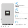Гібридний інвертор DEYE SUN-16K-SG05LP3-EU-SM2 16KW 48V 2 MPPT Wi-Fi 220/380V Трифазний (SUN-16K-SG0 (SUN-16K-SG0