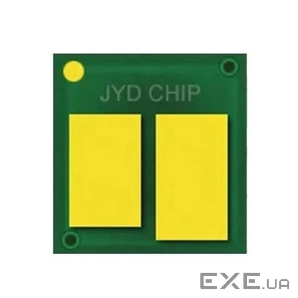 Чип для картриджа HP CLJ M282/283/255dw/255nw 207A, W2211A 1.25K. Cyan Foshan (CH-W2211A-FSH)