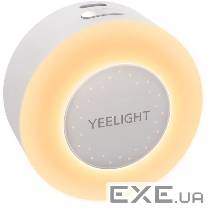 Нічник YEELIGHT Nightlight Charger (YLYYD-0025)