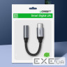Перехідник USB-C to 3.5mm F 0.10m AV142 (Gray) Ugreen (30632)