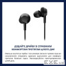 Навушники Philips TAE5008BK/00 USB-C Black