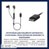 Навушники Philips TAE5008BK/00 USB-C Black