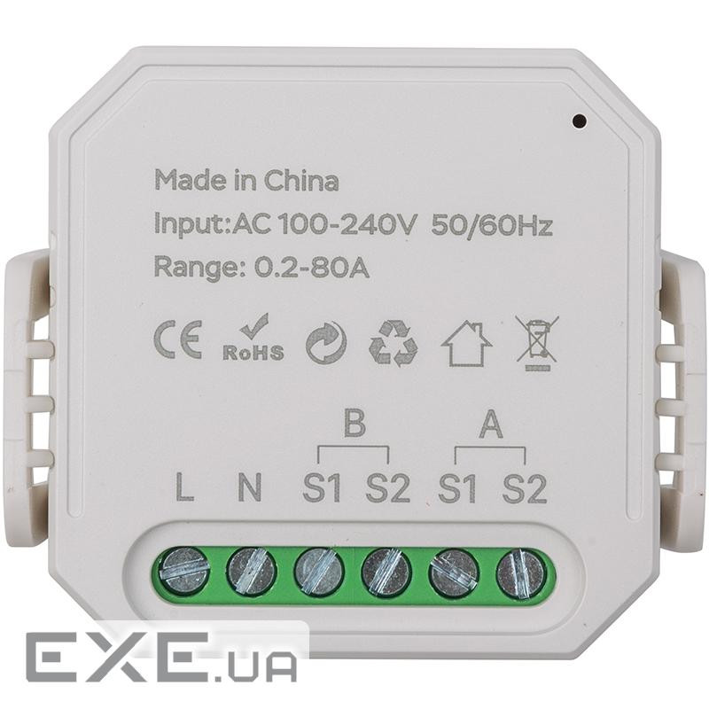 Вимикач лічильника енергії Tuya Wi-Fi MS02, 2 CT (HS084097)