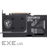 Відеокарта MSI GeForce RTX 5060 Ti 16G Ventus 2X OC Plus (5060TI16G VENT 2X OC PLUS)