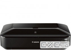 Принтер CANON PIXMA iX6840 (8747B007)