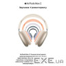 Навушники Apple AirPods Max 2 Midnight (MHWK4ZE/A)