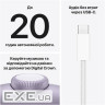 Навушники Apple AirPods Max 2 Midnight (MHWK4ZE/A)